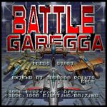 Battle Garegga