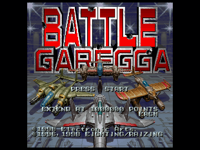 Battle Garegga