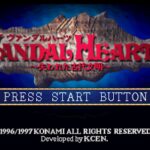 Vandal Hearts