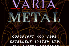 Varia Metal