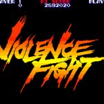 Violence Fight