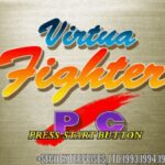 Virtua Fighter Remix