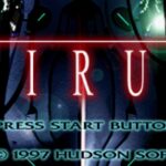 Virus