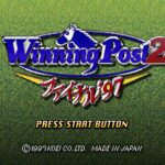 Winning Post 2: Final ’97