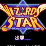 Wizard Star: Magical Shooters