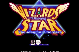 Wizard Star: Magical Shooters