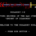 Wizardry I・II