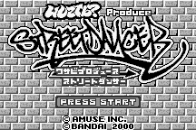 Wuz?b? Produce: Street Dancer