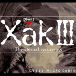 Xak III: The Eternal Recurrence