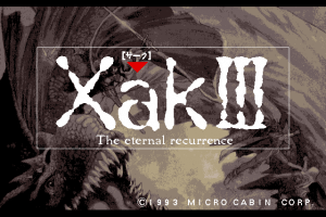 Xak III: The Eternal Recurrence