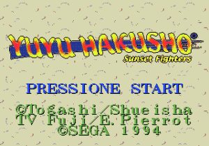 Yū Yū Hakusho: Makyō Tōitsusen