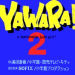 Yawara! 2