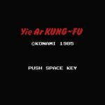 Yie Ar Kung-Fu