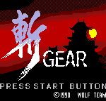 Zan Gear