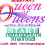 Zen-Nihon Joshi Pro Wrestling: Queen of Queens