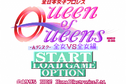 Zen-Nihon Joshi Pro Wrestling: Queen of Queens