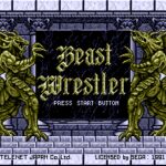 Beast Wrestler