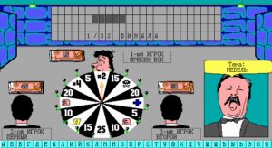 Поле Чудес 2