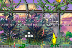 ????? ??????? ???????