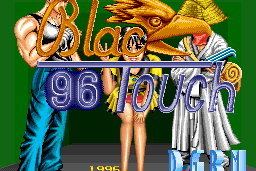 Black Touch 96