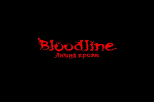 Bloodline