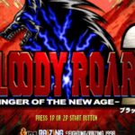 Bloody Roar II