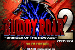 Bloody Roar II
