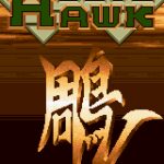 Blue Hawk