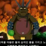 BnB 2: Crazy Arcade