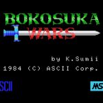Bokosuka Wars