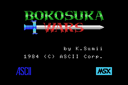 Bokosuka Wars
