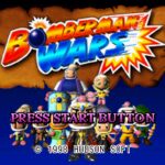Bomberman Wars