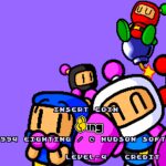 Bomberman: Panic Bomber