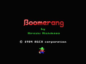 Boomerang