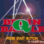Brain Battle Q