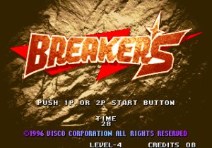 Breakers