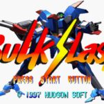 Bulk Slash