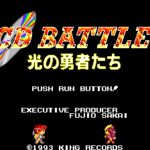 CD Battle: Hikari no Yūshatachi