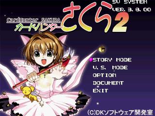 Card Hunter Sakura 2