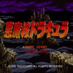 Castlevania Chronicles