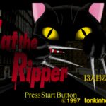 Cat the Ripper: 13-ninme no Tanteishi