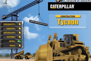 Caterpillar Construction Tycoon