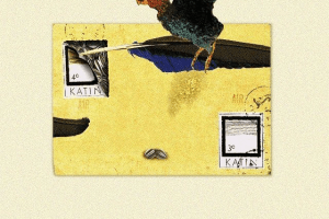 Ceremony of Innocence