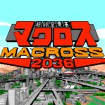 Chō Jikū Yōsai Macross 2036