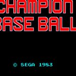 Champion Baseball