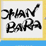 Chan Bara