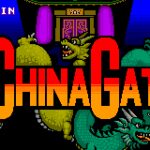 China Gate