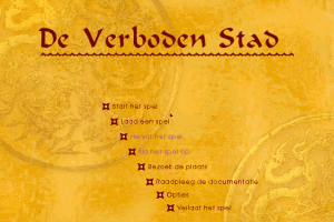 China: The Forbidden City