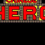 Chinese Hero