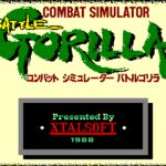 Combat Simulator: Battle Gorilla